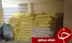 کشف بیش از 3 تن آرد قاچاق در قزوین