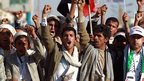 ده‌ها نفر در انفجار 2 مسجد در صنعا کشته و زخمی شدند