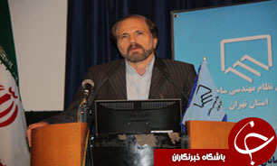 اثربخشی مفید بیمه کیفیت در شناسنامه فنی‌ملکی ساختمان