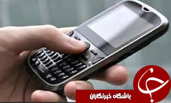 افزایش بهای هر پیامک تلفن همراه