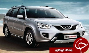 فروش فوری نقدی خودروNew x33 CVT اتوماتیک