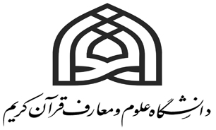 پذیرش دانشجو در مقطع کار‌شناسی ارشد در سال ۹۴