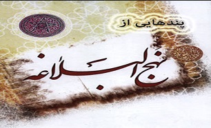 پيشگويي‌هاي اميرالمومنين عليه السلام در نامه به معاويه