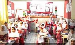 مدارس ابتدایی شهرستان کامیاران تعطیل شد