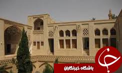 اجرایی شدن رعایت معماری اسلامی در قزوین