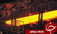 کلینیک صنعت بسیج مهندسین آماده ارائه خدمات رایگان به واحدهای صنعتی و تولیدی استان قزوین
