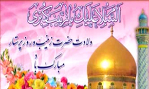 کمبود 140 هزار پرستار در کشور/ پرستاری که بازیگر شد + فیلم