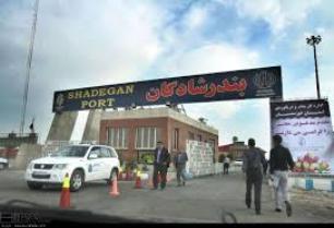 برگزاری نمایشگاه کالای ملوانی در نوروز