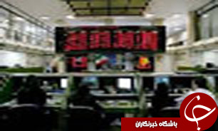 5 شرکت کارگزاری 38 درصد کل معاملات بهمن ماه را تصاحب کردند