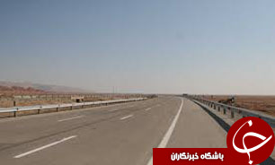 کاهش 90 دقیقه ای طول مسیر قم به گرمسار / صرفه جویی 500 میلیون لیتر بنزین