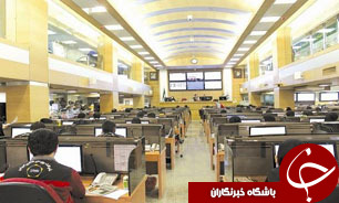 داد و ستد بیش از یک هزار  تن کالا در بورس منطقه آزاد انزلی