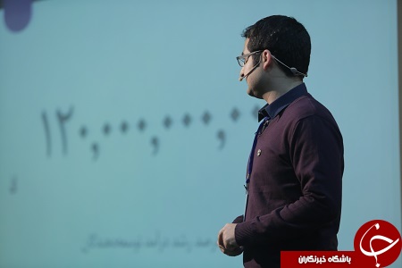 همایش کافه&zwnj;بازار با توسعه دهندگان بازیهای موبایلی برگزار شد