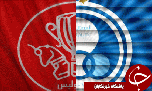 کاهش 20 درصدی در پیش‌پرداخت واگذاری سرخابی‌ها / 18 اسفند، آخرین روز ارائه پاکت‌ها
