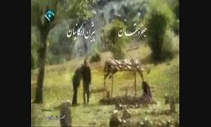 تم اصلی تیتراژ «گذر از رنج‌ها» نقاشی و آبرنگ است