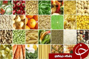 خوراکی‌های کالری سوز را بشناسید
