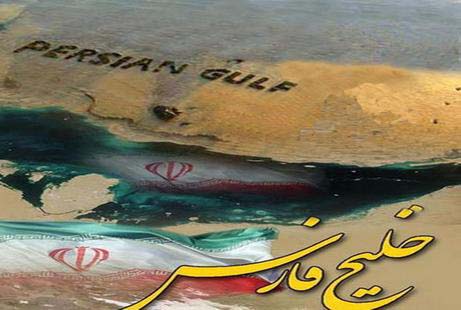 تحرکات مشکوک ریاض علیه ایران/ از رفت&zwnj;و آمدهای پنهانی تا خرید موشک&zwnj;های بالستیک