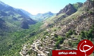اورامان شهری درهمسایگی آسمان