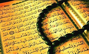 "الحاقه" يعني چه كه خداوند به آن قسم ياد كرده است؟