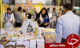 برپایی نمایشگاه کتاب با 40 درصد تخفیف در انزلی