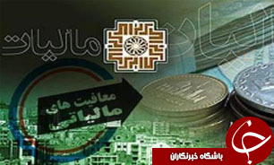 معافيت مالياتي سرمايه گذاران در بندر شهيد رجايي