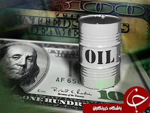 درآمد نفتی ایران سال ۹۴ چقدر است؟/سناریوهای ۱۴ تا ۲۶میلیارد دلاری