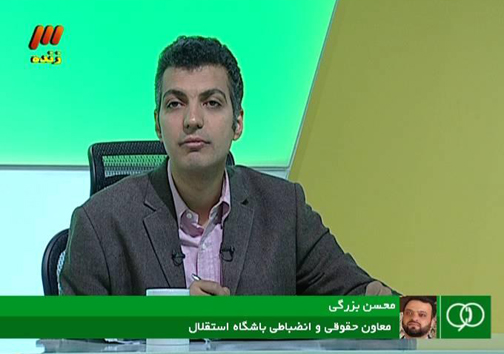 ابوالقاسم پور: آقای کفاشیان! آن دنیا باید جواب این خنده های تمسخرآمیز را بدهید!/ براتی: هم تعلیق و هم تشدید حکم کرار اشتباه بود!