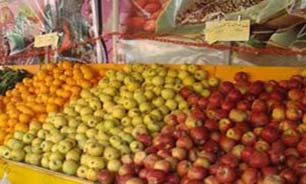هرمزگانی ها نگران میوه شب عید نباشند