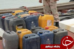 کشف ۴۳ هزار لیتر سوخت قاچاق در قشم