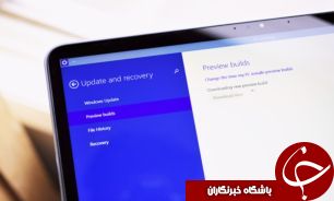 زمانی كه عجله كار خوبی است!