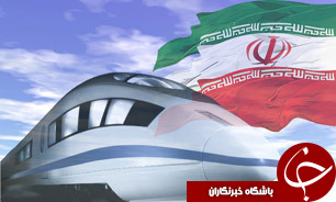 آغاز عملیات احداث خط آهن قطار پرسرعت تهران - قم - اصفهان