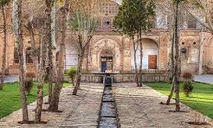 عمارت خسروآباد، میراثی به جای مانده از دوره زندیه و قاجاریه دراستان کردستان