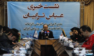 ترابیان: نظارت بربازاریابی فدراسیون‌ها به صورت جدی دنبال خواهد شد/ صداو سیما و ورزش کشور در بازاریابی مکمل یکدیگرند