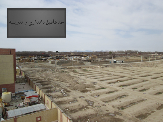 یک مدرسه و هزار مکافات . . . + تصاویر