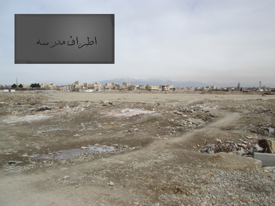 یک مدرسه و هزار مکافات . . . + تصاویر