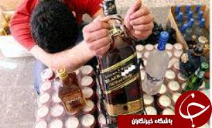 باند توزیع مشروبات الکلی متلاشی شد