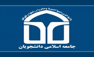 مطالبه جدی دانشجویان برای ریشه‌کن‌کردن علف‌های هرزی که حول وظایف سازمان محیط زیست را گرفته است/دریاچه ارومیه نیازمند توجه