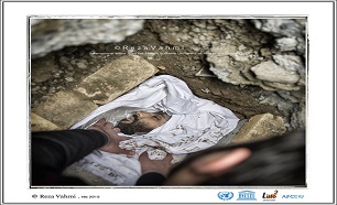 تصویر یک شهید، جهانی شد+عکس