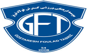 گسترش امروز استارت می‌زند