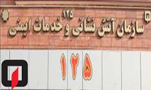 کشف 8 هزار بسته مواد محترقه انفجاری در مشهد