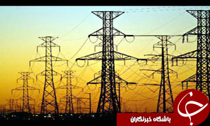 اوج مصرف برق بيش از 100 مگاوات کاهش يافت