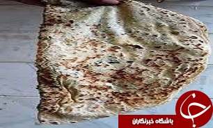 غذاهای محلی خوشمزه ازجاذبه های گردشگری کردستان///گزارش مکتوب/ویژه نوروزباارسال چندعکس روی عکس هاکارشود
