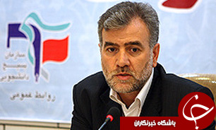 توافقی "خوب" است که اصول ملت شریف ایران را در نظر گیرد