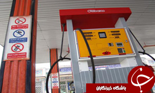 ثبت بيش از 114 ميليون تراکنش در سامانه هوشمند سوخت