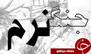 ضدیت با ولایت فقیه در چارچوب هجوم فرهنگی غرب و روشنفکران وابسته