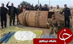 کشف بزرگ‌ترین مین جهان در تکریت عراق