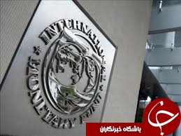 صندوق بين المللي پول 1 ميليارد دلار به غنا وام مي دهد