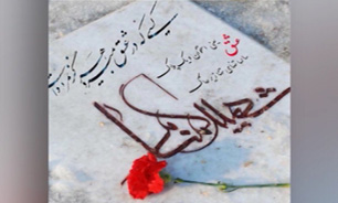 قرار هفتگی جوانان با شهدای گمنام در قطعه‌ای از بهشت + فیلم