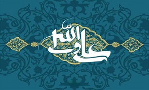 ده حقی که دانشمندان بر دیگران دارند
