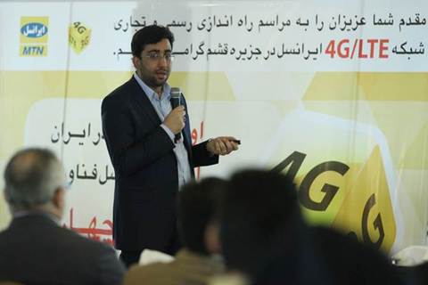 شبکه نسل چهار تلفن همراه به جزیره قشم رسید