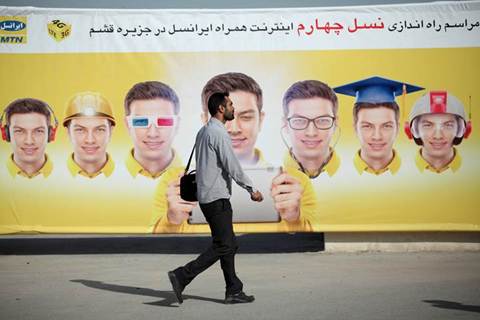 شبکه نسل چهار تلفن همراه به جزیره قشم رسید